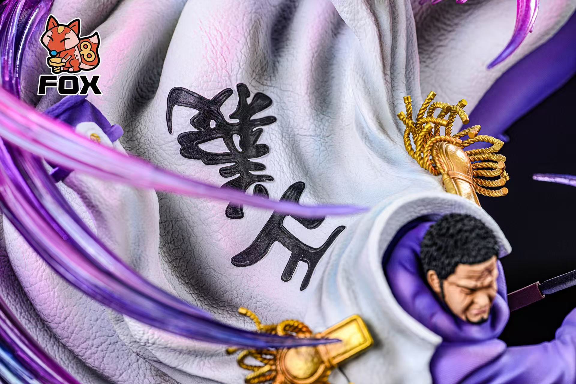 Fox Studio - Fujitora [PRE-ORDER CLOSED] – GK Collectors
