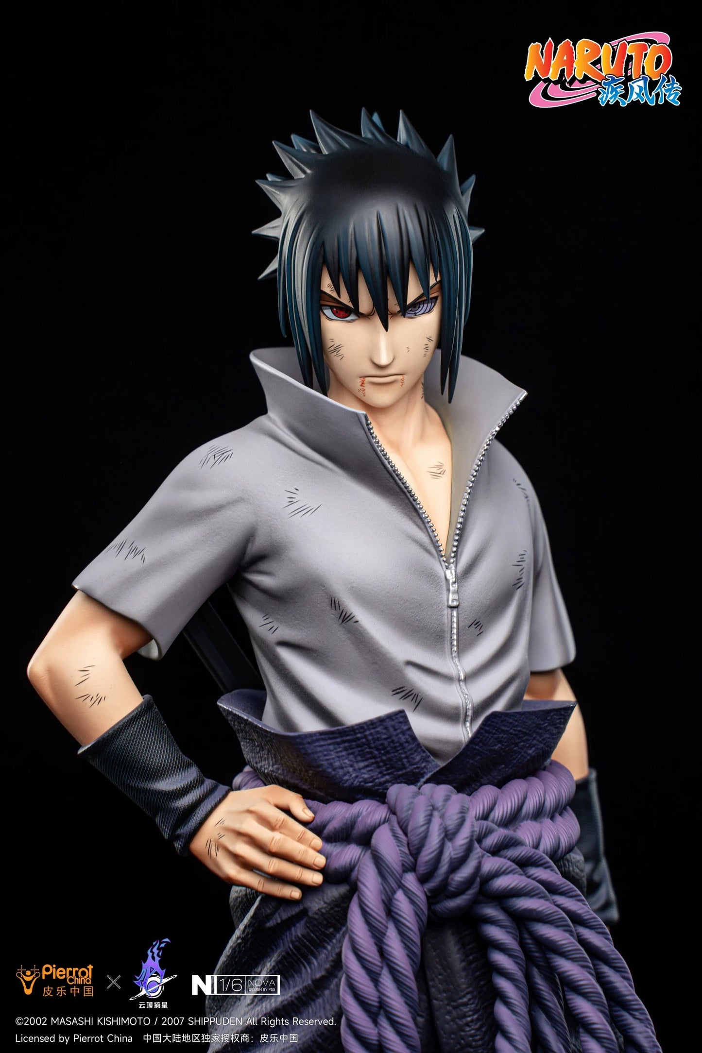 Pick Star Studios - Naruto Shippuden Sage of Six Paths Mode Uzumaki Naruto and Rinnegan Uchiha Sasuke (Licensed) [PRE-ORDER]