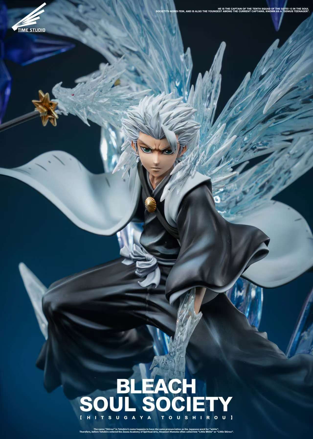 Time Studio - Hitsugaya Toshiro [PRE-ORDER]