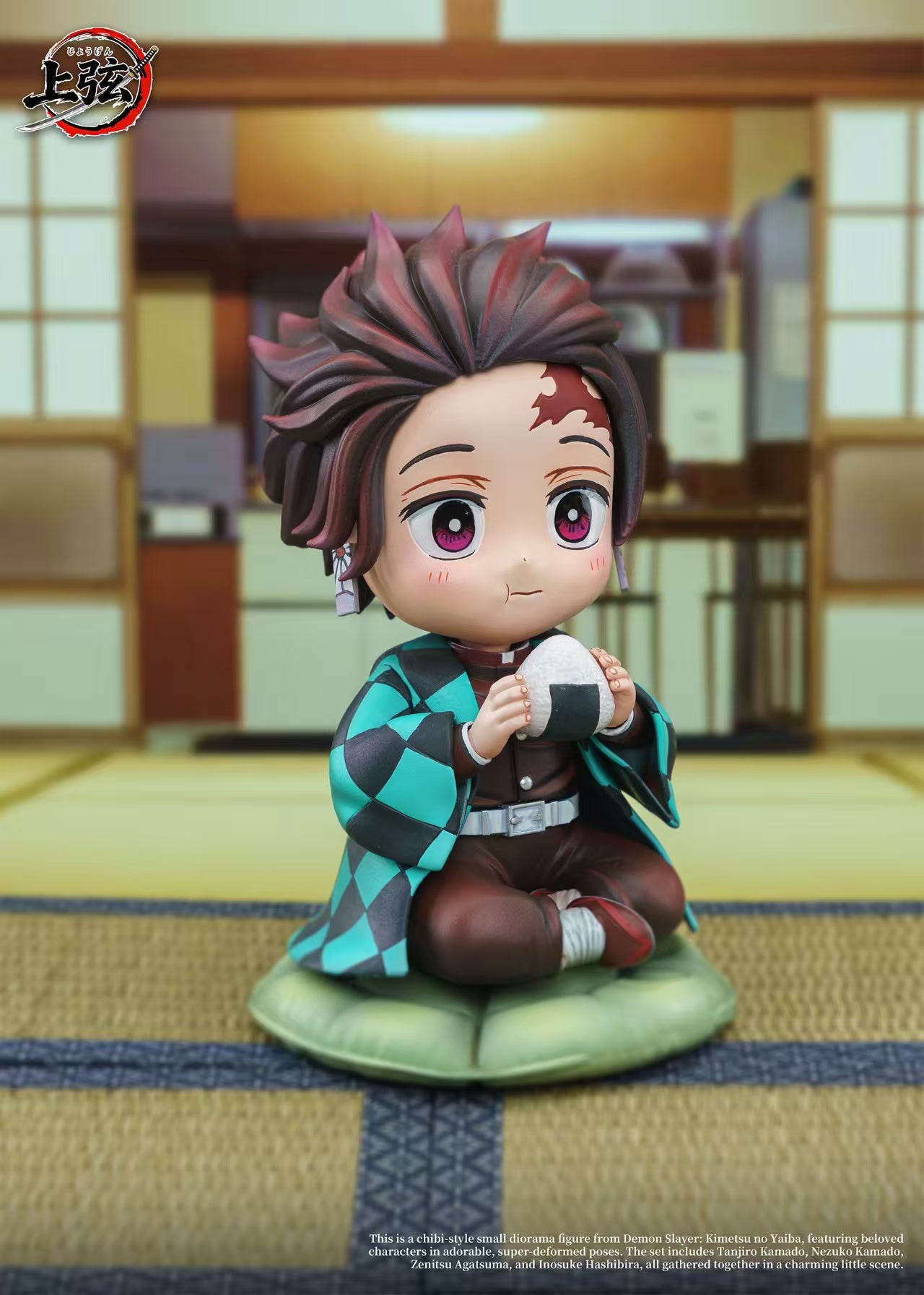 Jogen Studio - Tanjiro Nezuko Zenitsu Inosuke [PRE-ORDER]