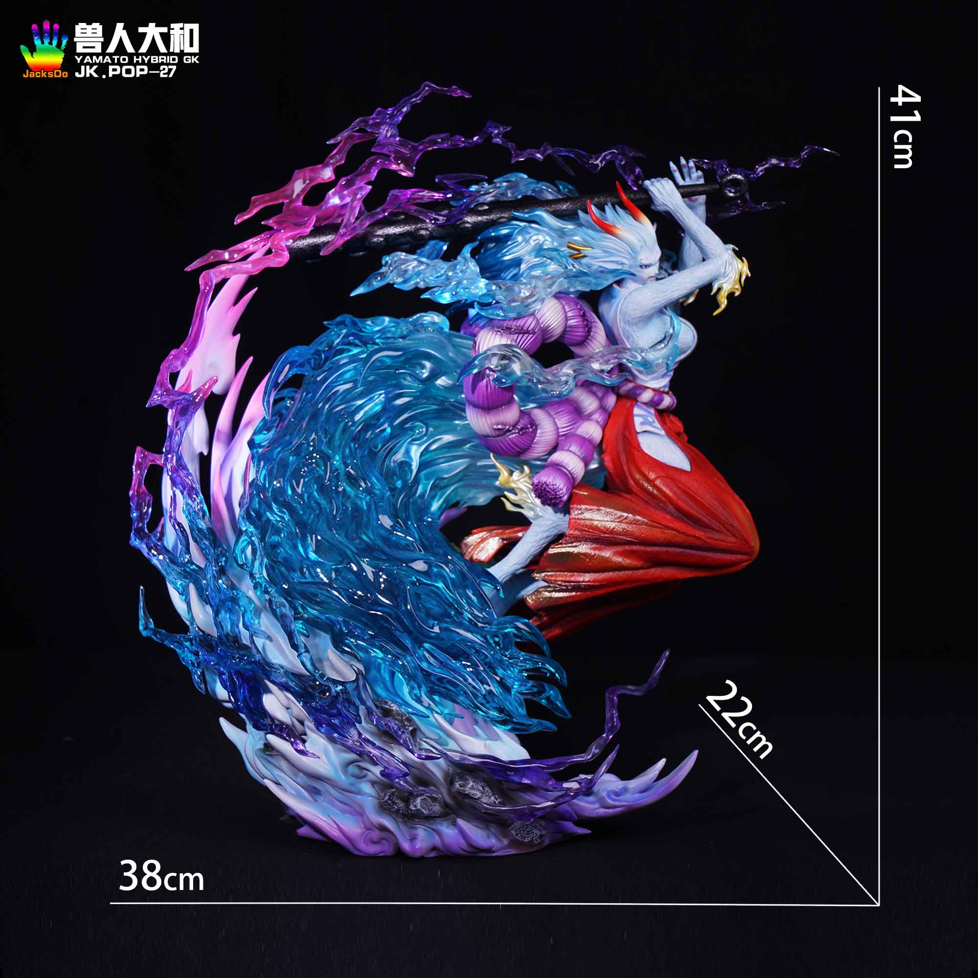 JacksDo Studio - Beast Form Yamato [PRE-ORDER CLOSED] – GK Collectors