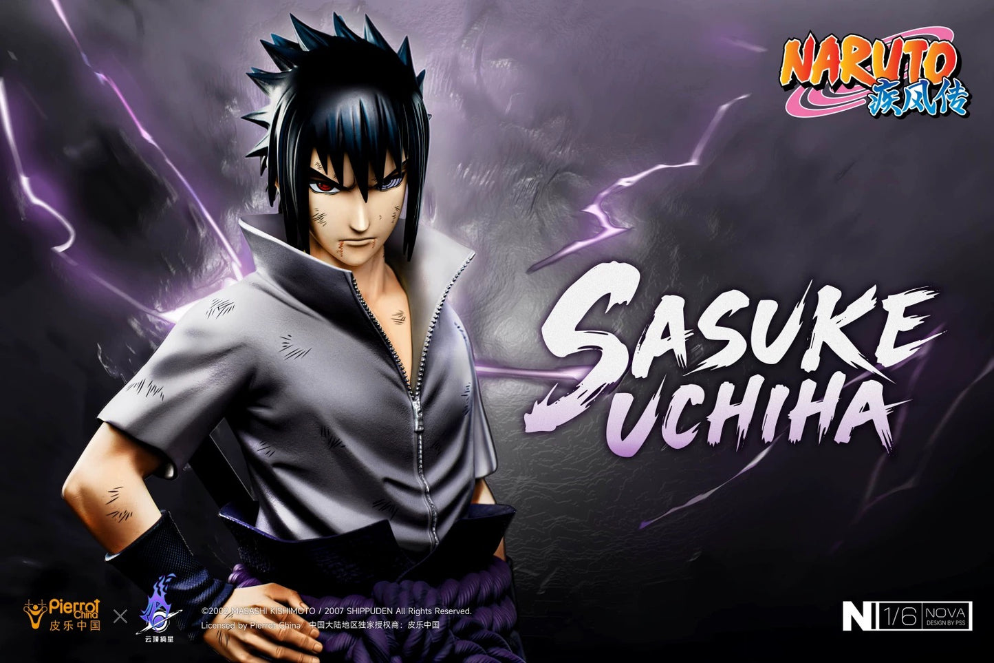 Pick Star Studios - Naruto Shippuden Sage of Six Paths Mode Uzumaki Naruto and Rinnegan Uchiha Sasuke (Licensed) [PRE-ORDER]