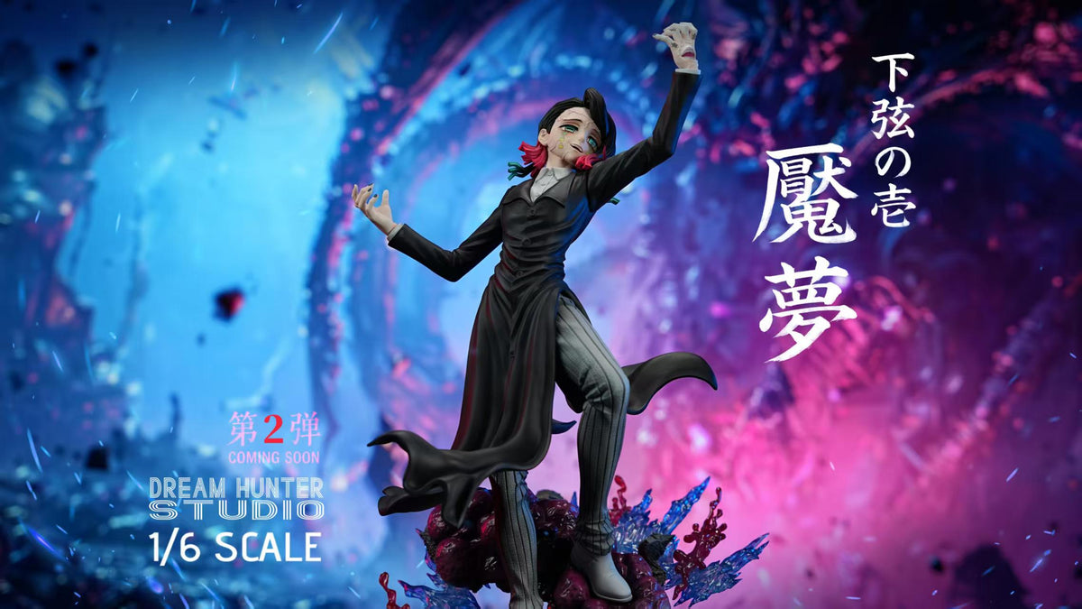 Dream Hunter Studio - Twelve Kizuki Series Enmu [PRE-ORDER]
