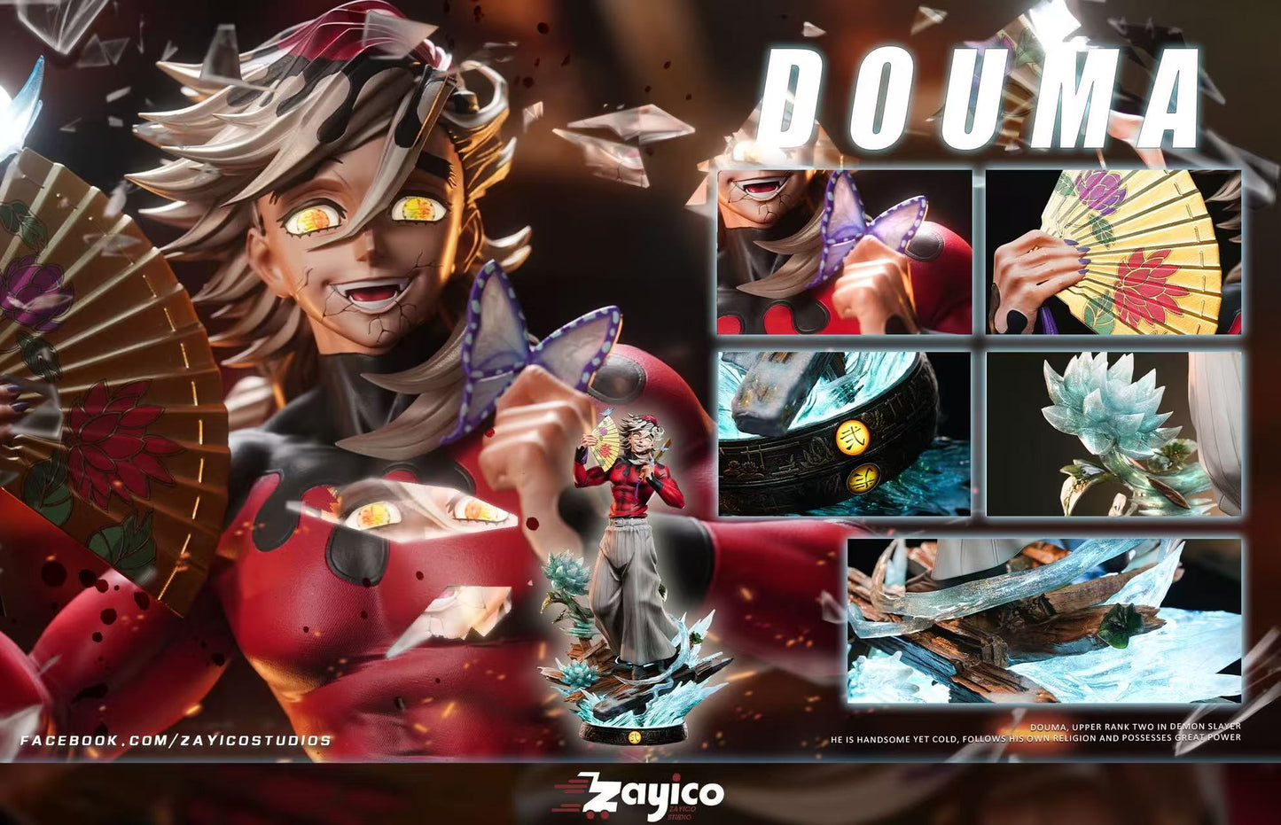 ZaYiCo - Upper Rank 2 Doma [PRE-ORDER]