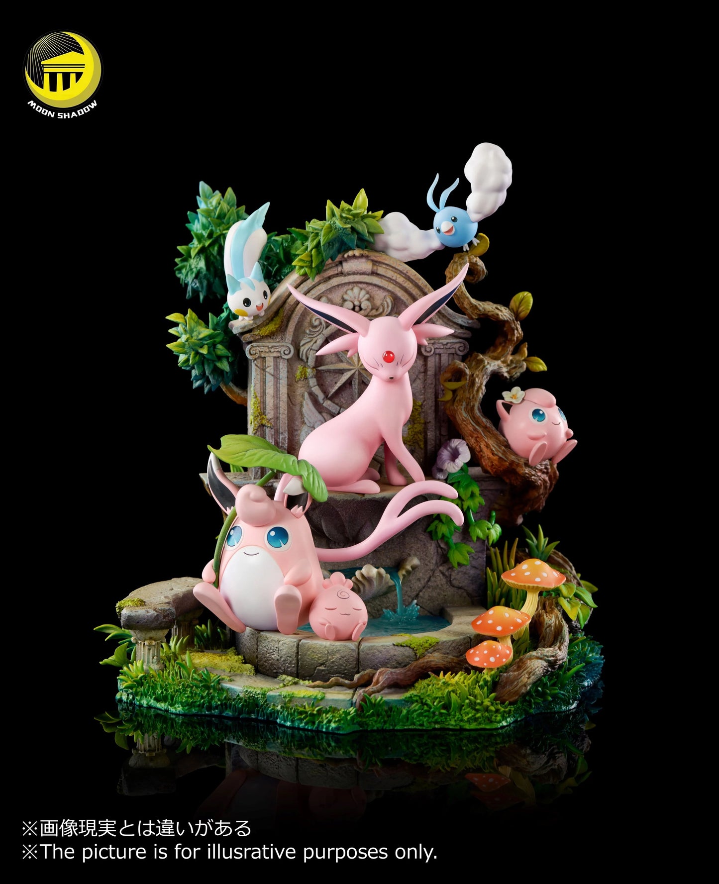 Moon Shadow Studios - Espeon [PRE-ORDER]
