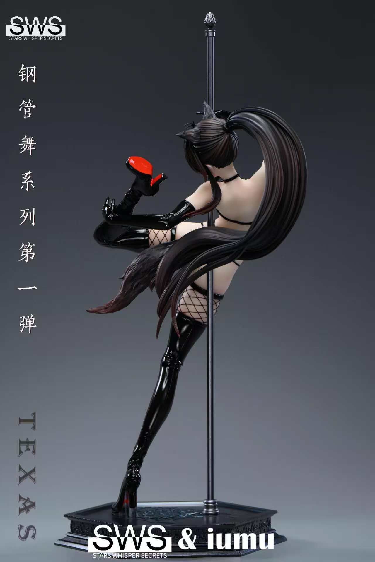 SWS Studio - Pole Dance Series Texas [PRE-ORDER] – GK Collectors