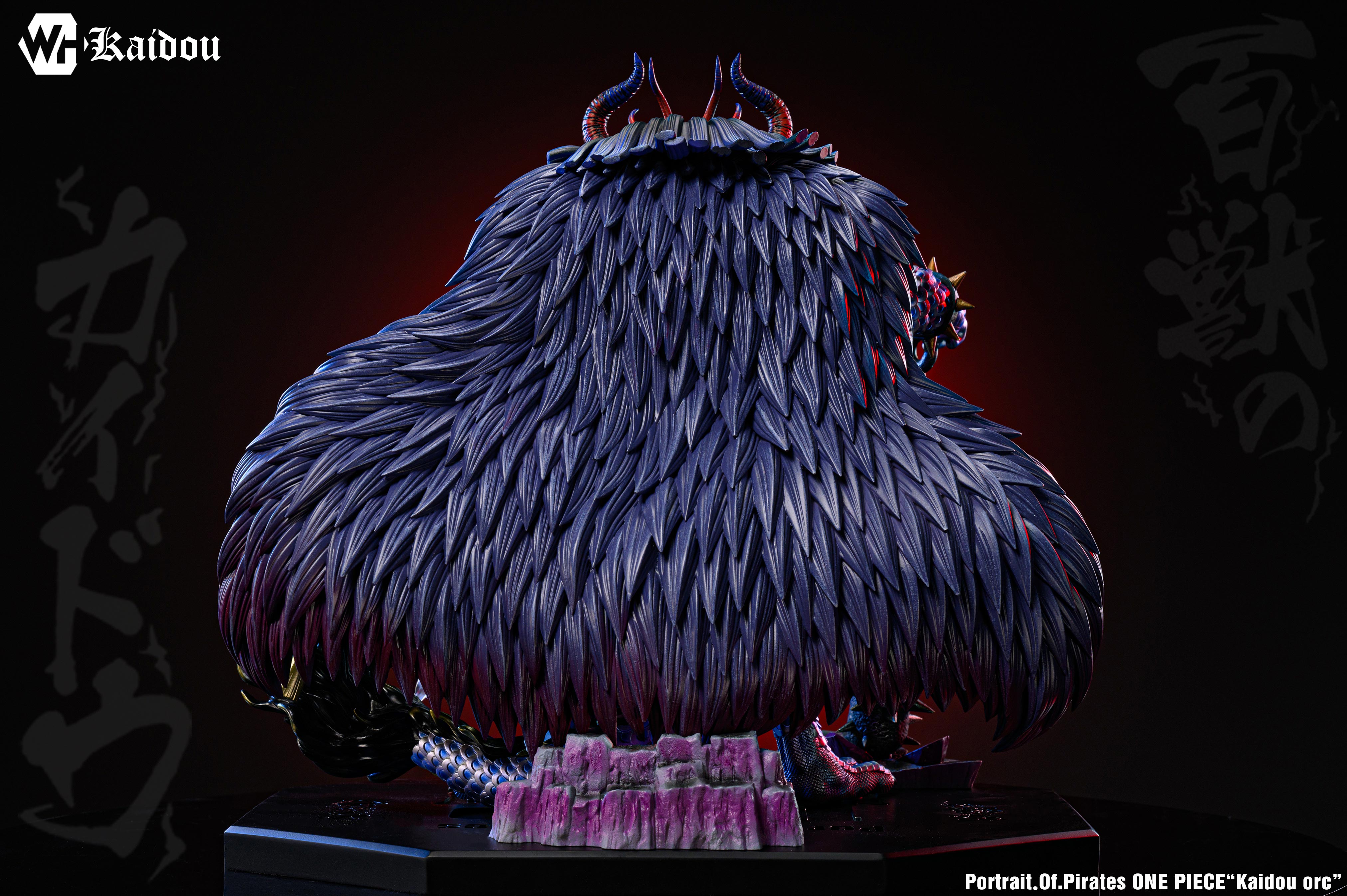 WH Studio - Human Beast Form Kaido [PRE-ORDER CLOSED] – GK Collectors