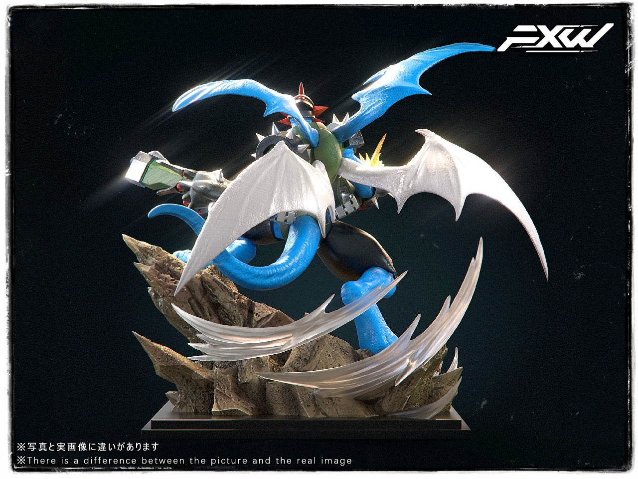 FXW Studios - Paildramon [PRE-ORDER]
