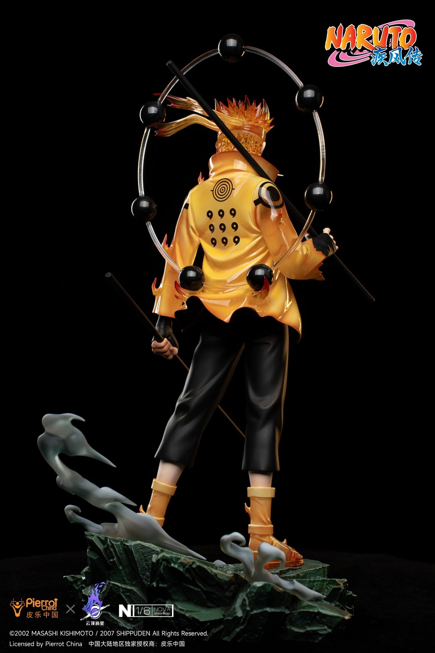 Pick Star Studios - Naruto Shippuden Sage of Six Paths Mode Uzumaki Naruto and Rinnegan Uchiha Sasuke (Licensed) [PRE-ORDER]