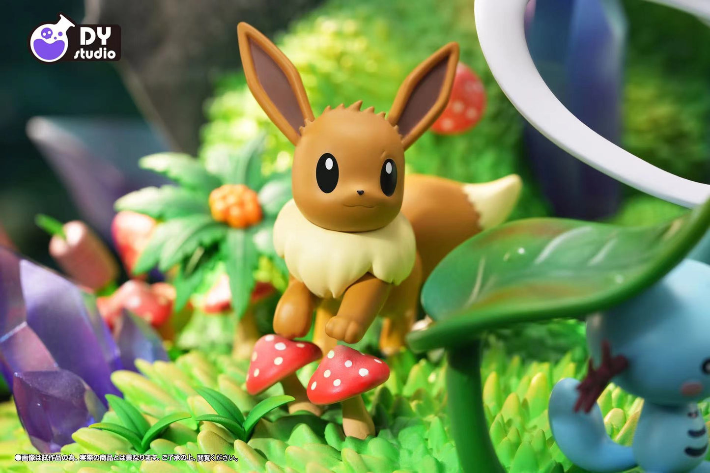 DY Studio - Suicune [PRE-ORDER]