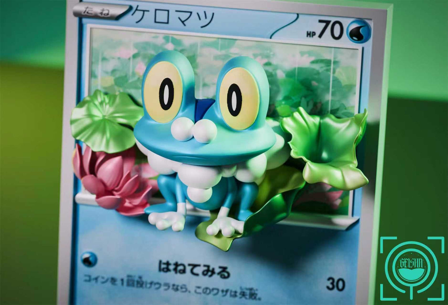 GEISHA - Card Series Froakie Frogadier Greninja Ex [PRE-ORDER]