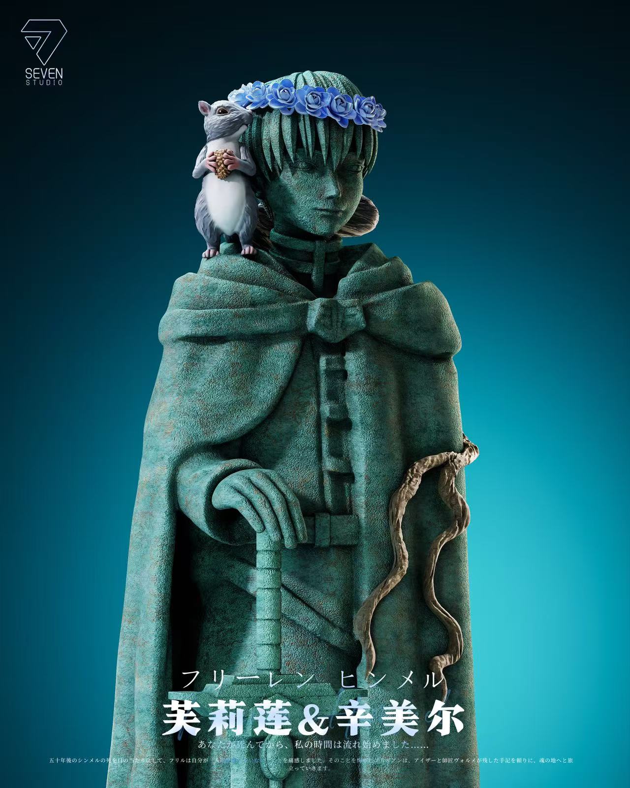 Seven Studio - Frieren and the Hero’s Party Statue [PRE-ORDER]