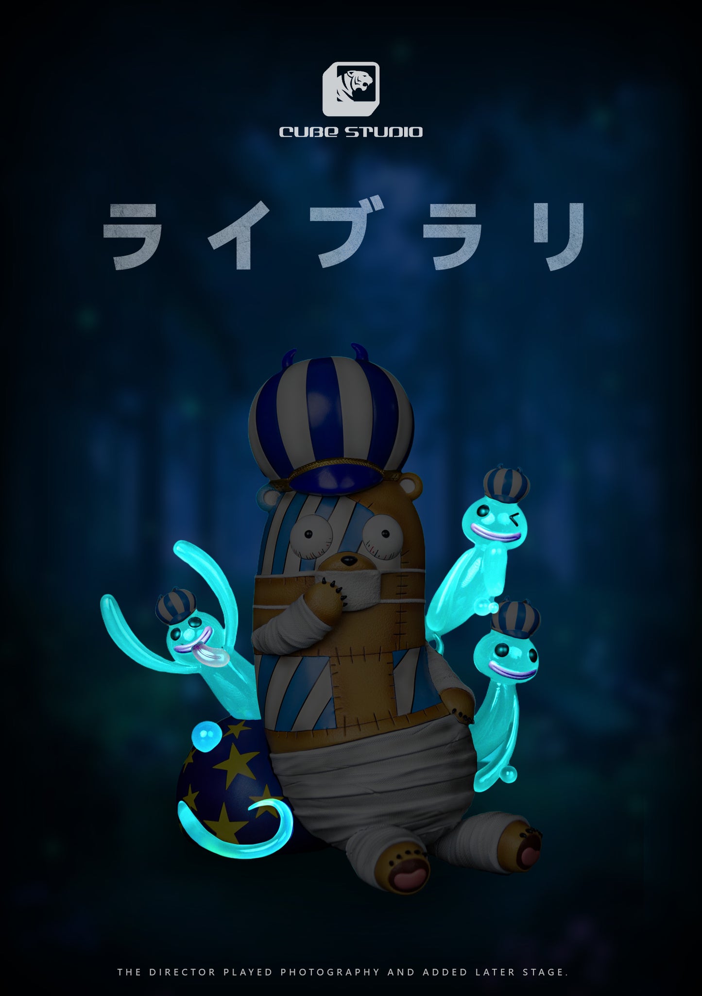 CUBE Studio - Perona and Kumasy [PRE-ORDER CLOSED]
