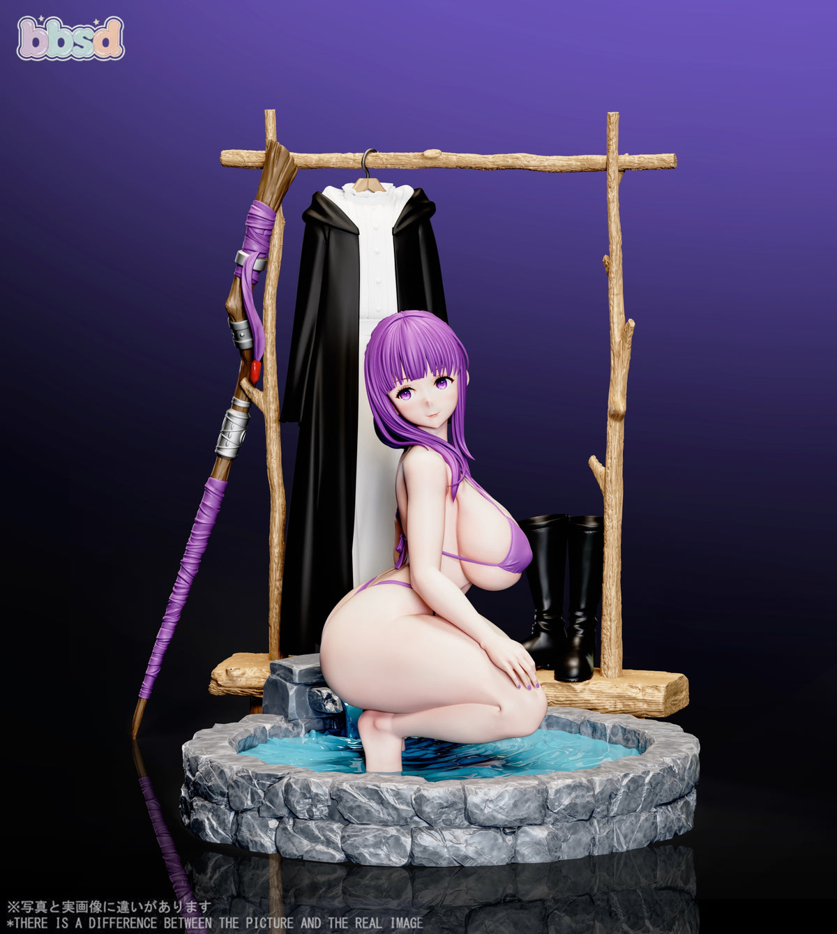 BBSD Studio - Onsen Series Fern [PRE-ORDER]