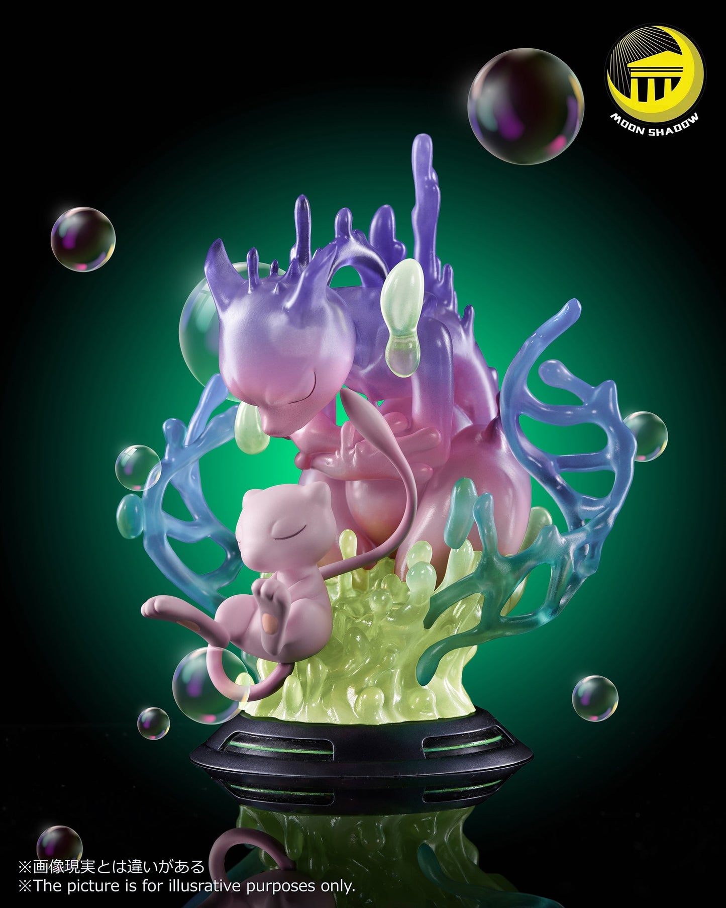 Moon Shadow Studios - Awakened Series Mew [PRE-ORDER CLOSED]