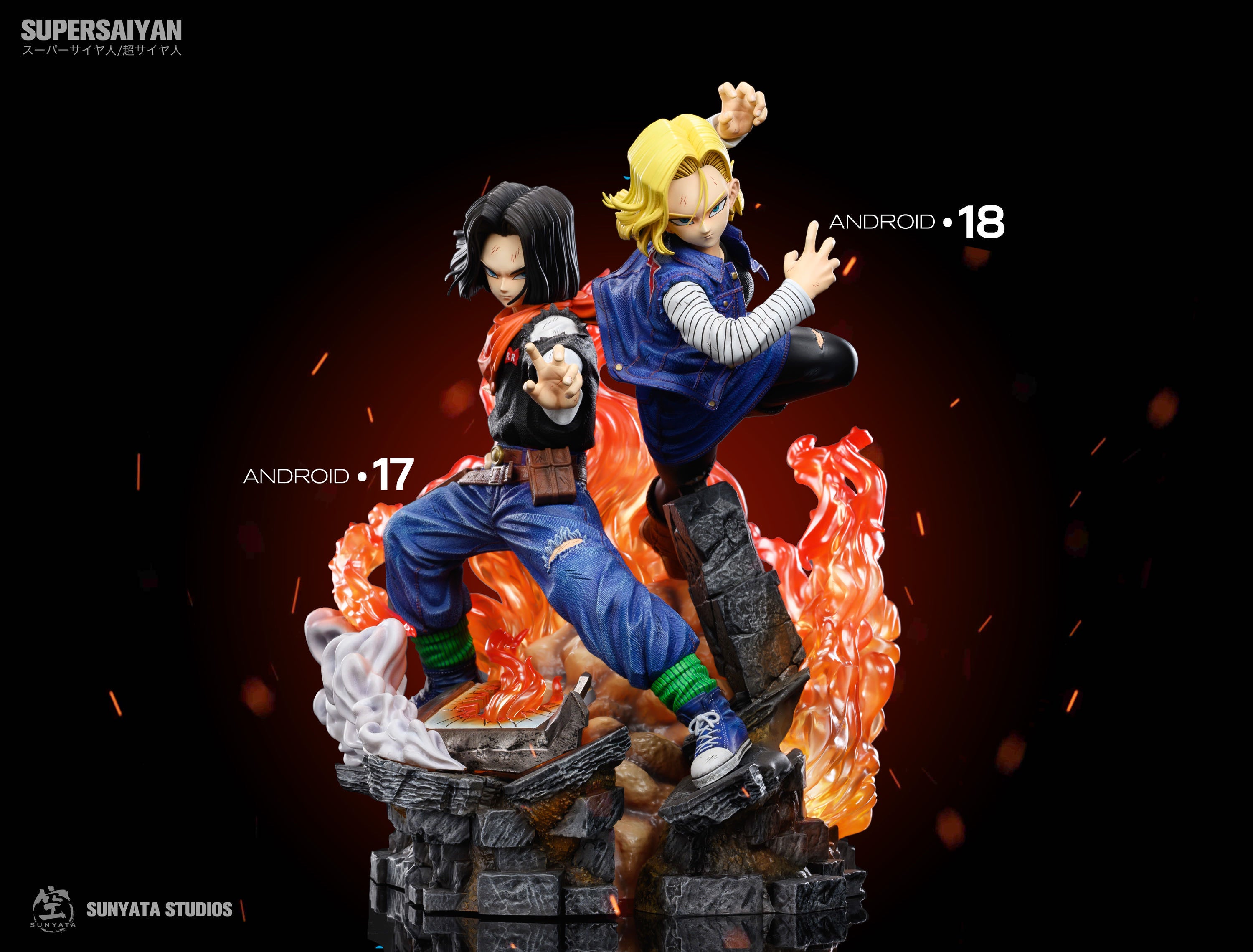 Sunyata Studio - Android 17 and Android 18 [PRE-ORDER CLOSED] – GK