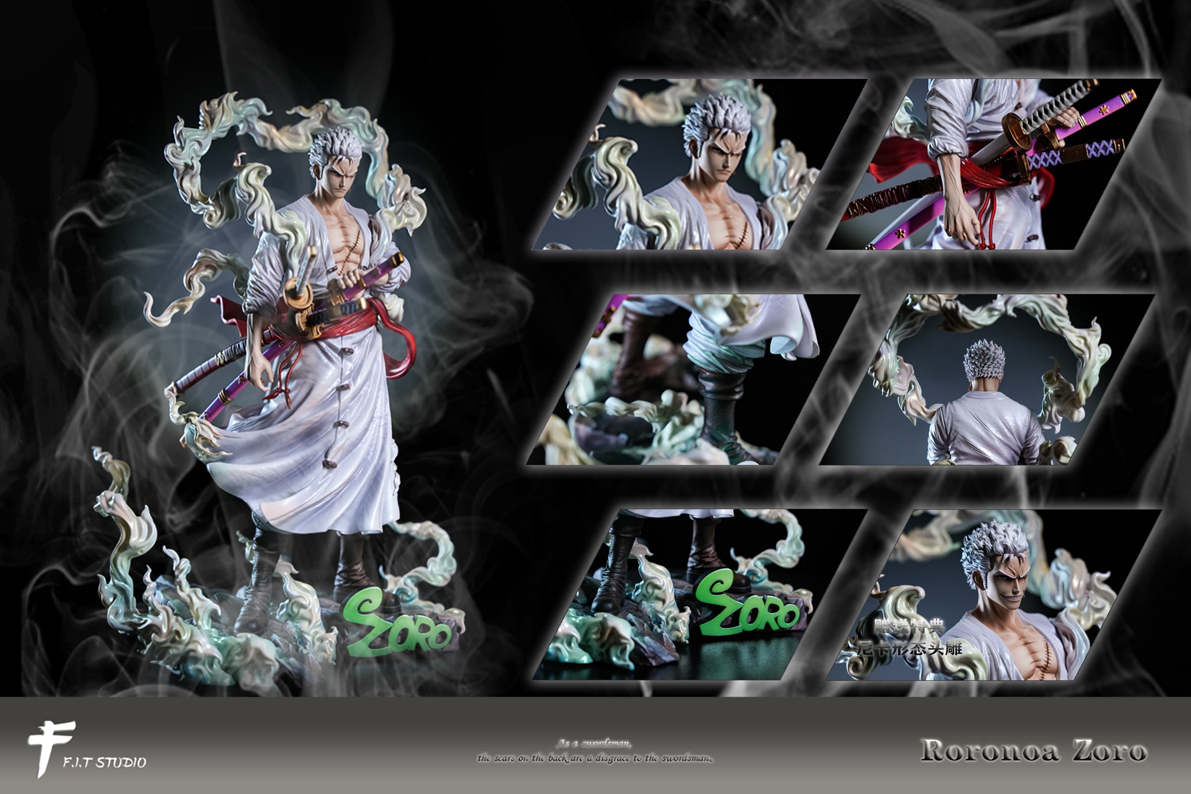 FIT Studio - Nika Zoro [PRE-ORDER CLOSED] – GK Collectors