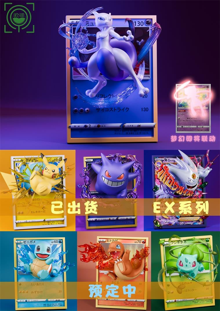 GEISHA - Card Series Mewtwo [PRE-ORDER CLOSED]