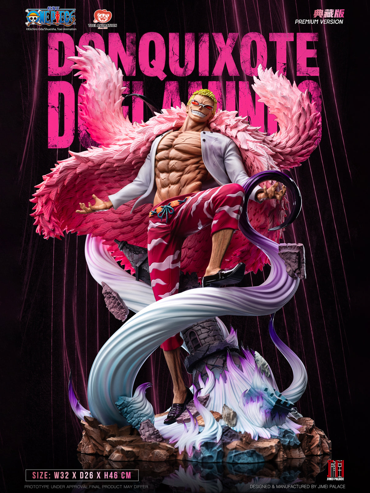 JIMEI PALACE - One Piece Seven Warlords of the Sea Series Donquixote Doflamingo (Licensed) [PRE-ORDER]