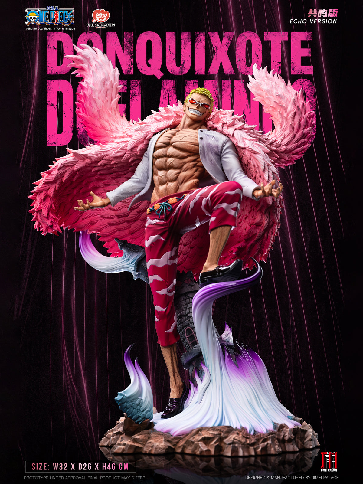 JIMEI PALACE - One Piece Seven Warlords of the Sea Series Donquixote Doflamingo (Licensed) [PRE-ORDER]