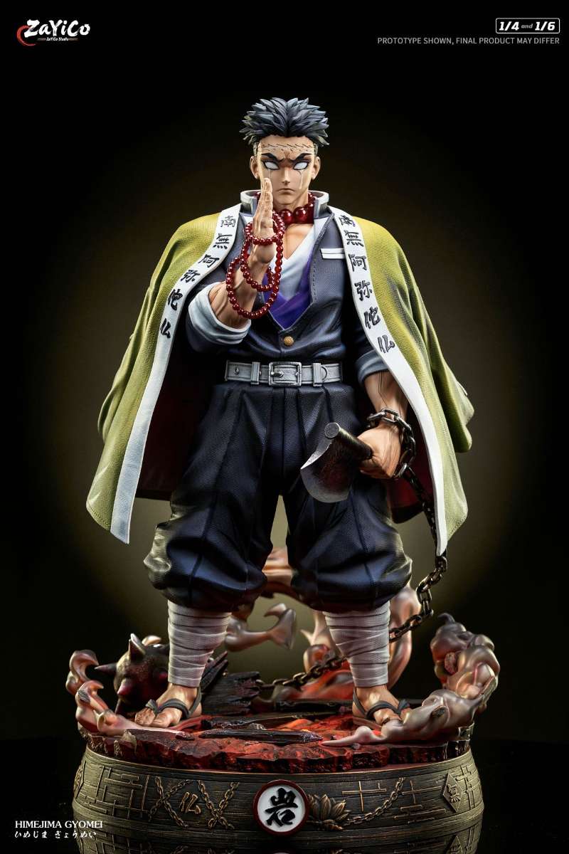 ZaYiCo - Stone Pillar Himejima Gyomei [PRE-ORDER]