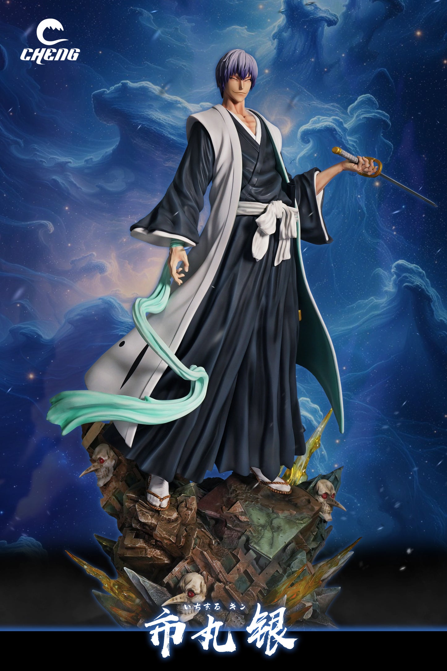 Cheng Studio - Ichimaru Gin [PRE-ORDER CLOSED]