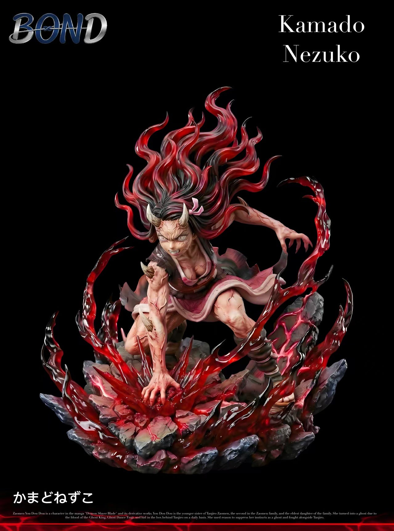 Bond Studio - Kamado Nezuko [PRE-ORDER]