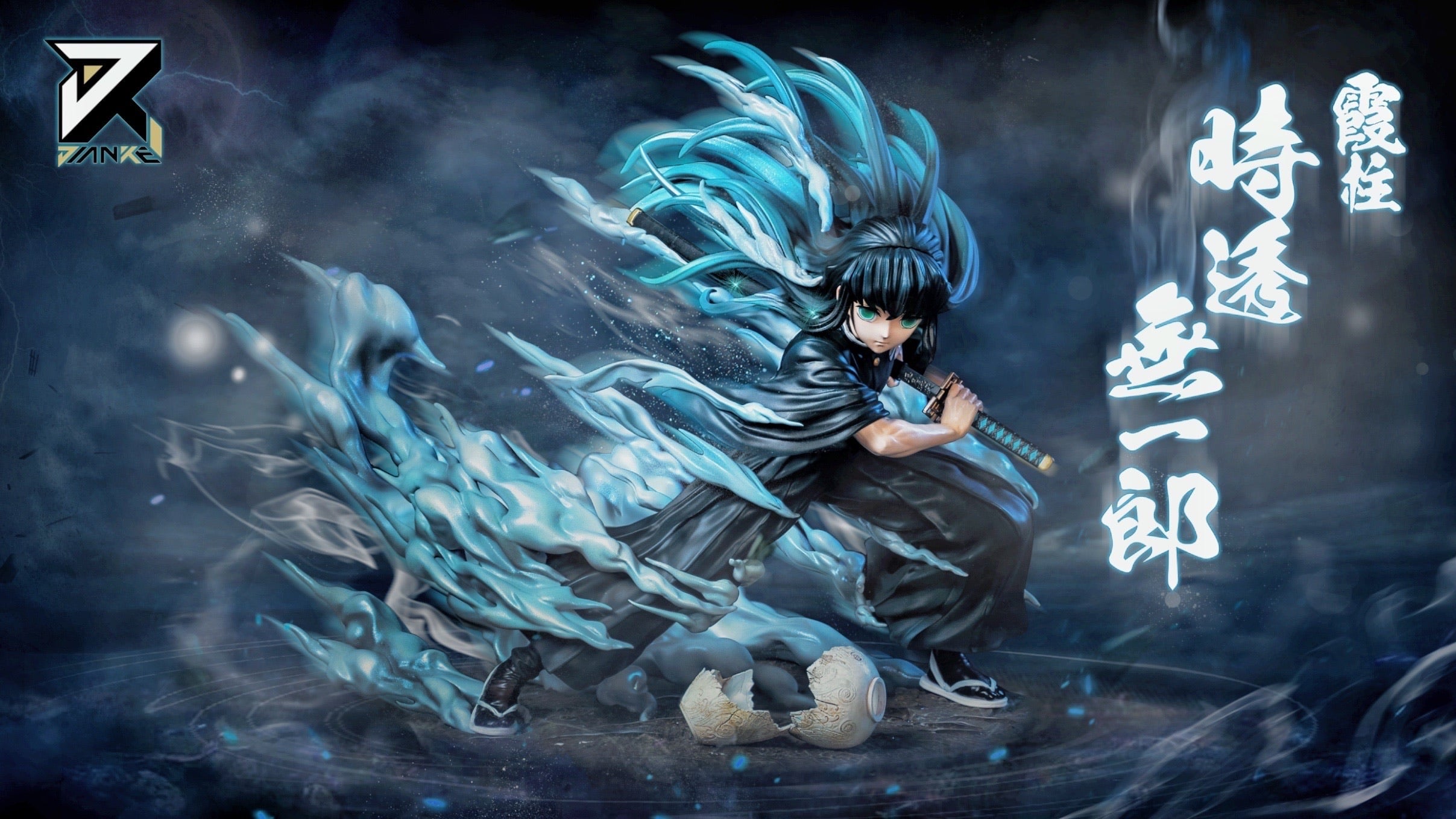 TOJIN BATTLE /1997-199♾️ COLLECTION TOJIN BATTLE ROYAL - 1997~1998 COLLECTION - Amazon.com Music