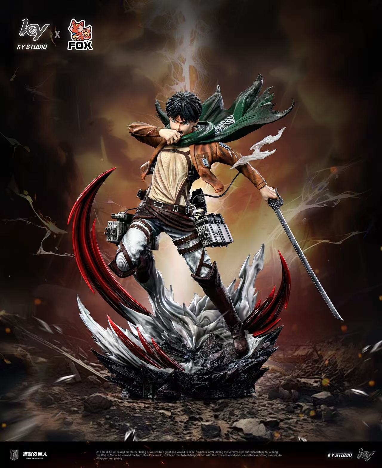 KY Studio X FOX Studio - Eren Yeager [PRE-ORDER]