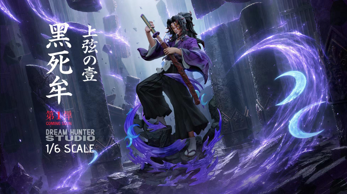 Dream Hunter Studio - Twelve Kizuki Series Kokushibo [PRE-ORDER]