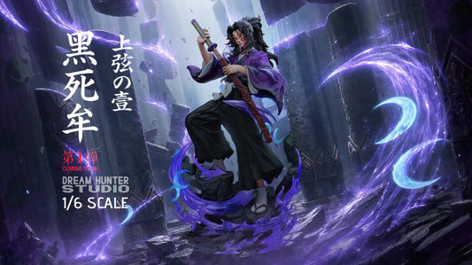 Dream Hunter Studio - Twelve Kizuki Series Kokushibo [PRE-ORDER]