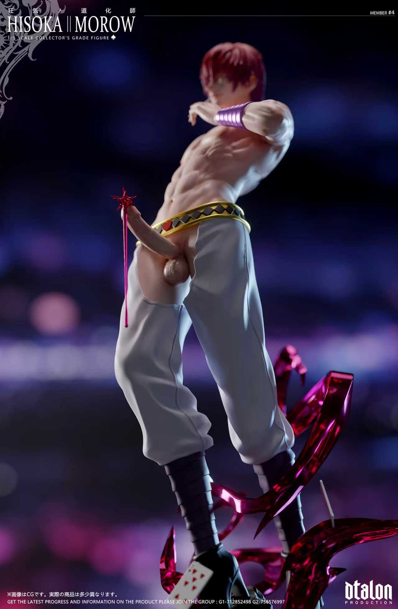 Dtalon Studio - Hisoka Morow [PRE-ORDER]