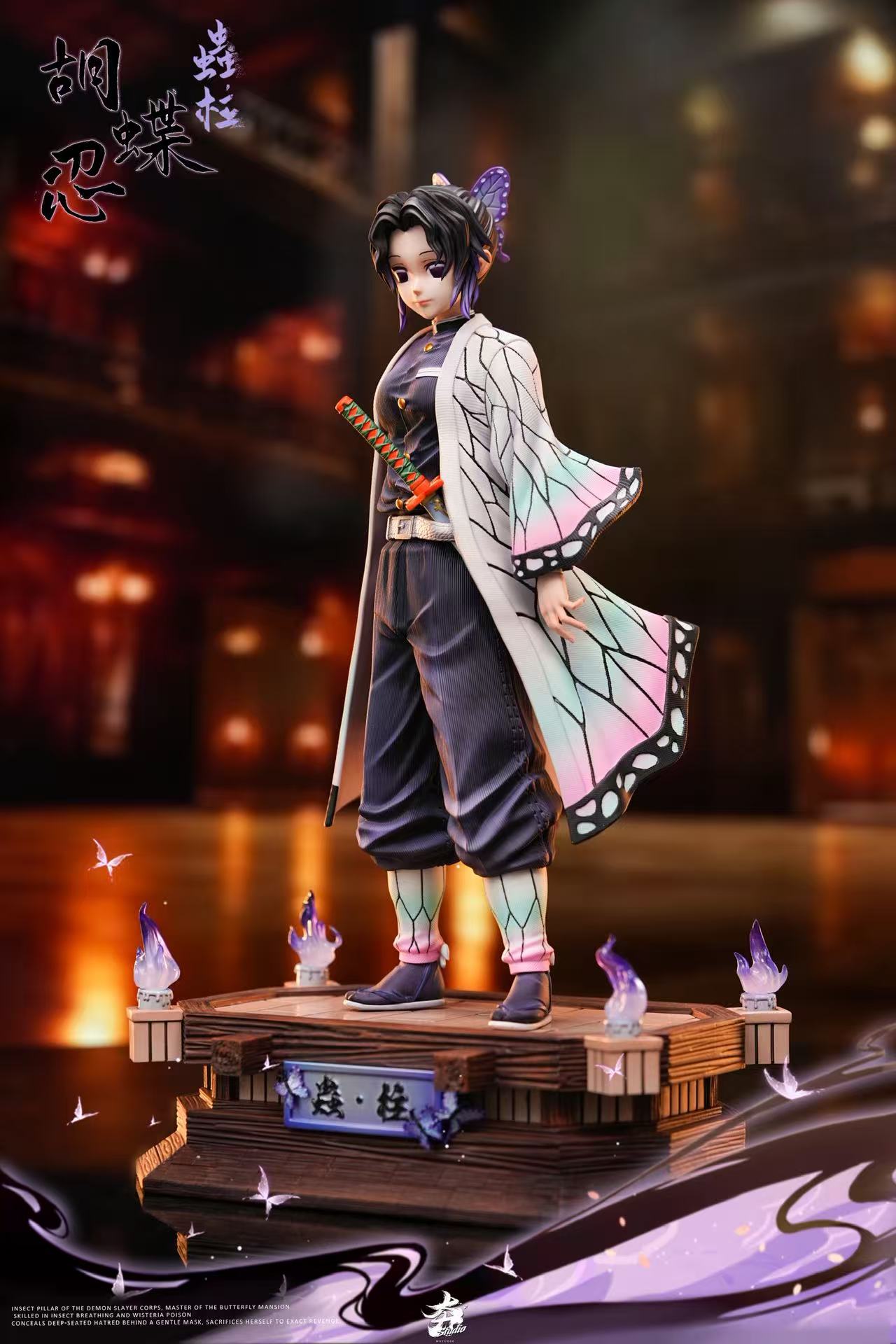 Hang Studio - Insect Pillar Kocho Shinobu [PRE-ORDER]