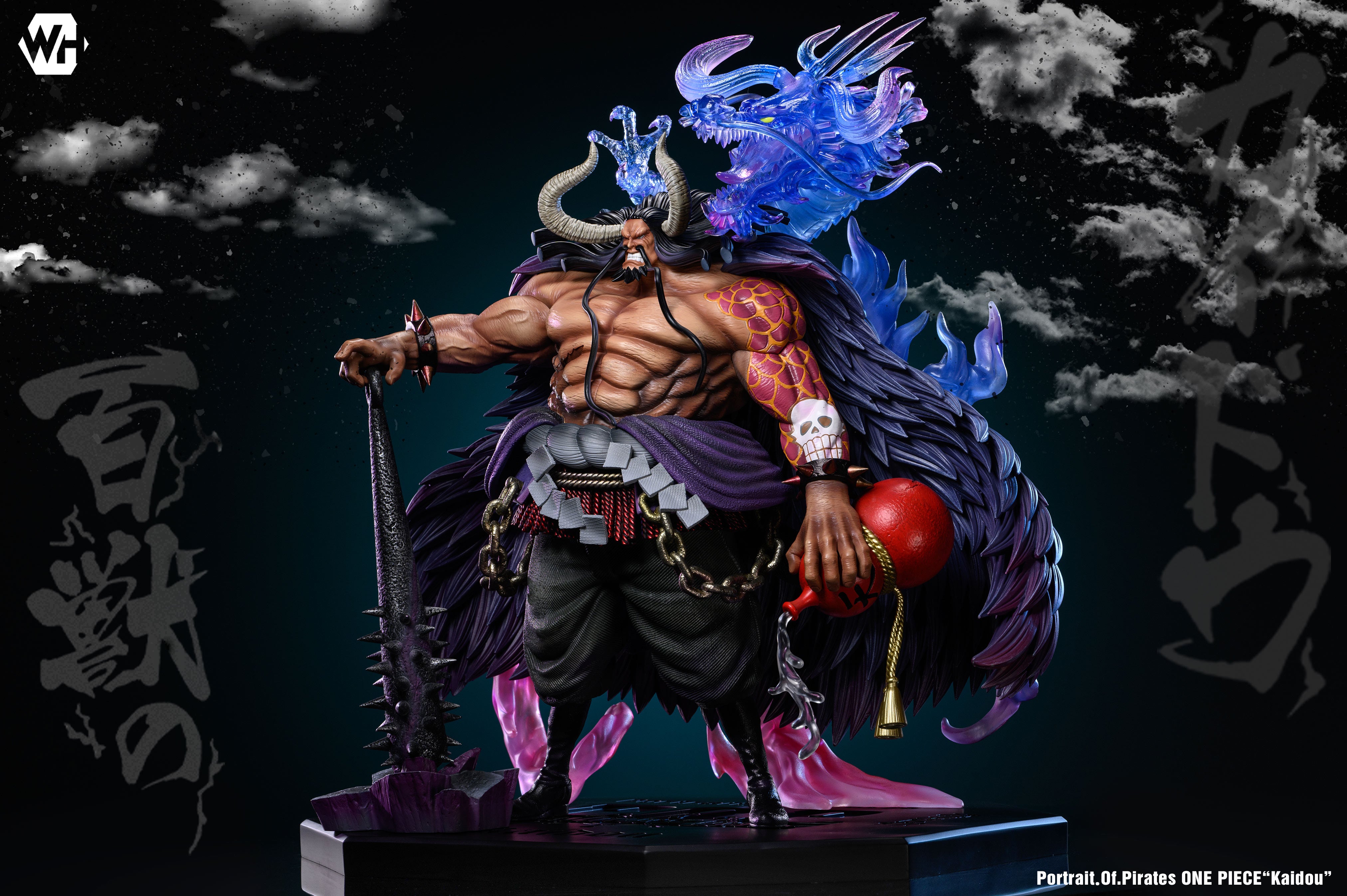One Piece – Page 21 – GK Collectors