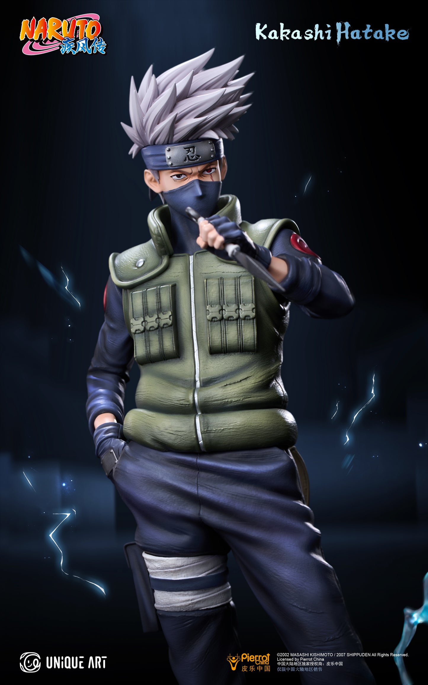 UNiQUE ART - Naruto Shippuden Hatake Kakashi (Licensed) [PRE-ORDER CLOSED]