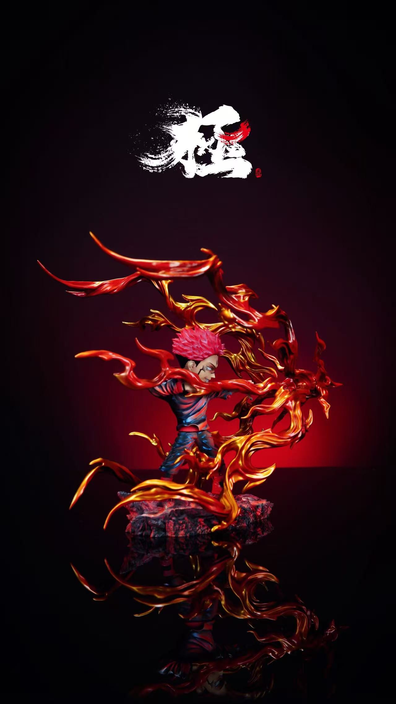 Ji Zhi Fan - Ryomen Sukuna Fire Arrow [PRE-ORDER]