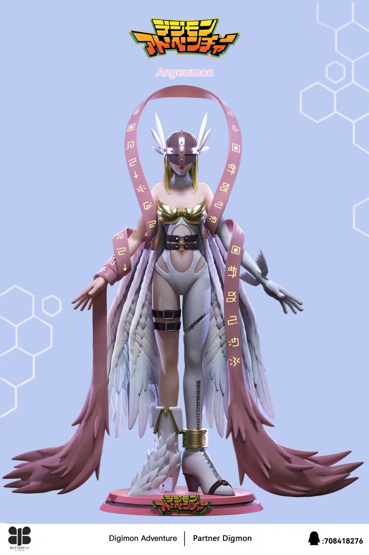 Butterfly Studio - Angewomon [PRE-ORDER]