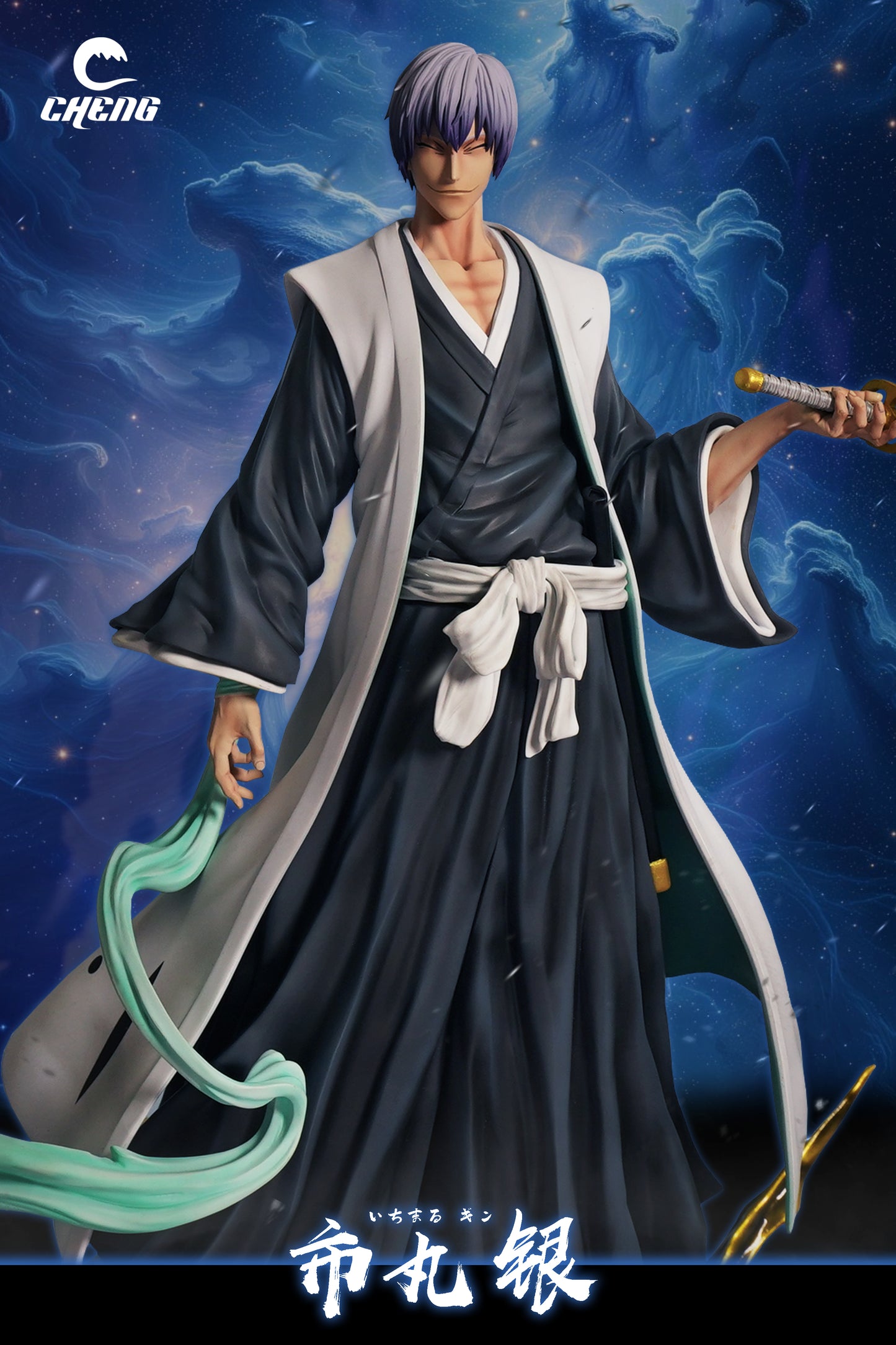Cheng Studio - Ichimaru Gin [PRE-ORDER CLOSED]