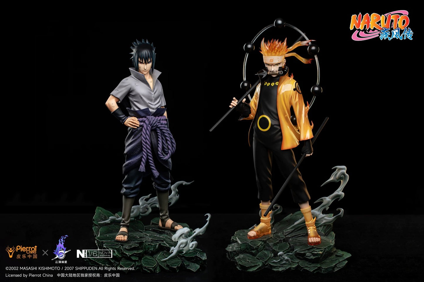 Pick Star Studios - Naruto Shippuden Sage of Six Paths Mode Uzumaki Naruto and Rinnegan Uchiha Sasuke (Licensed) [PRE-ORDER]