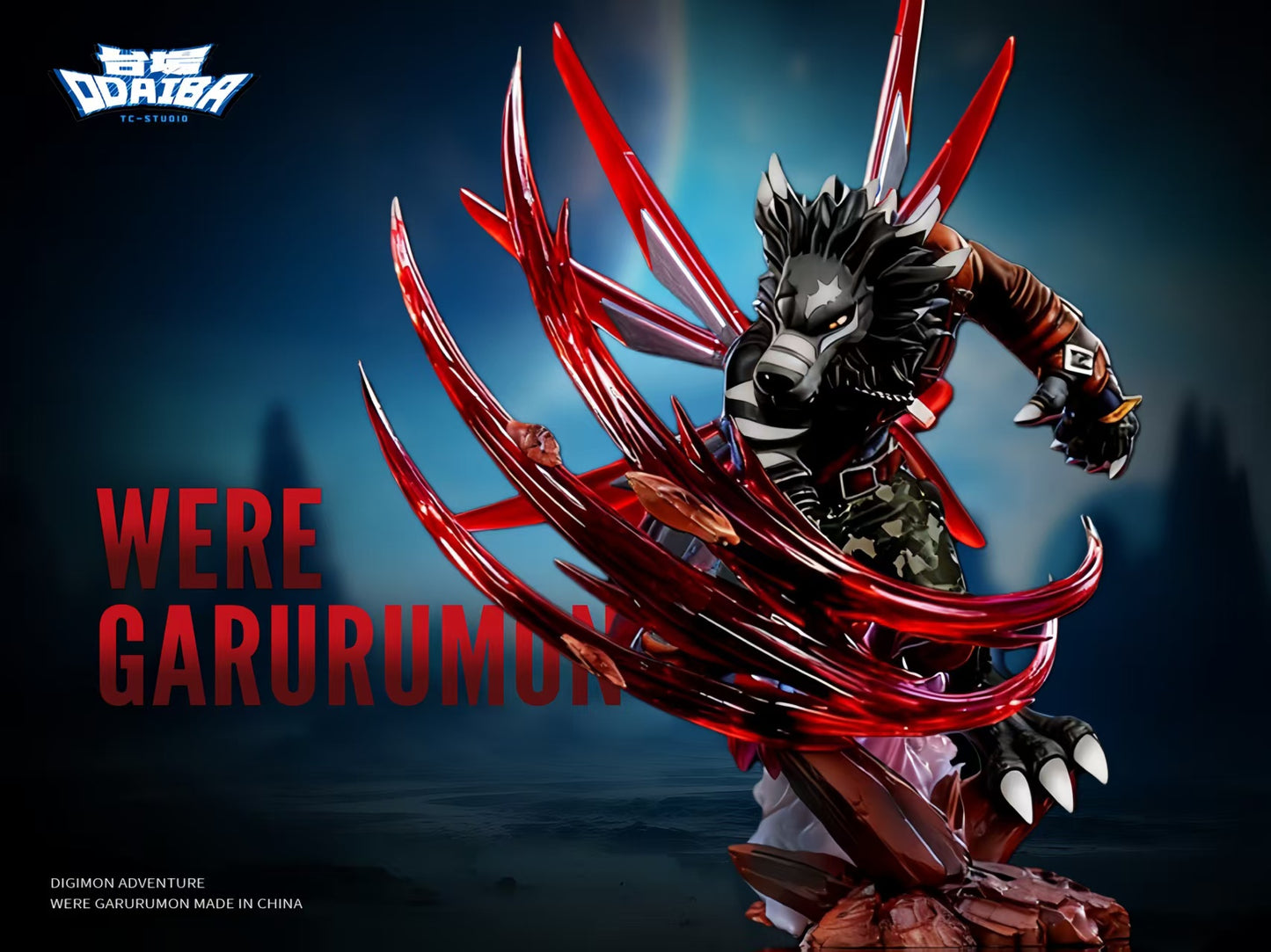 TC Studio - WereGarurumon Sagittarius Mode [PRE-ORDER]