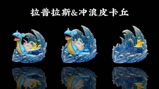 Po Ke Studio - Lapras and Surfing Plkachu [PRE-ORDER CLOSED]