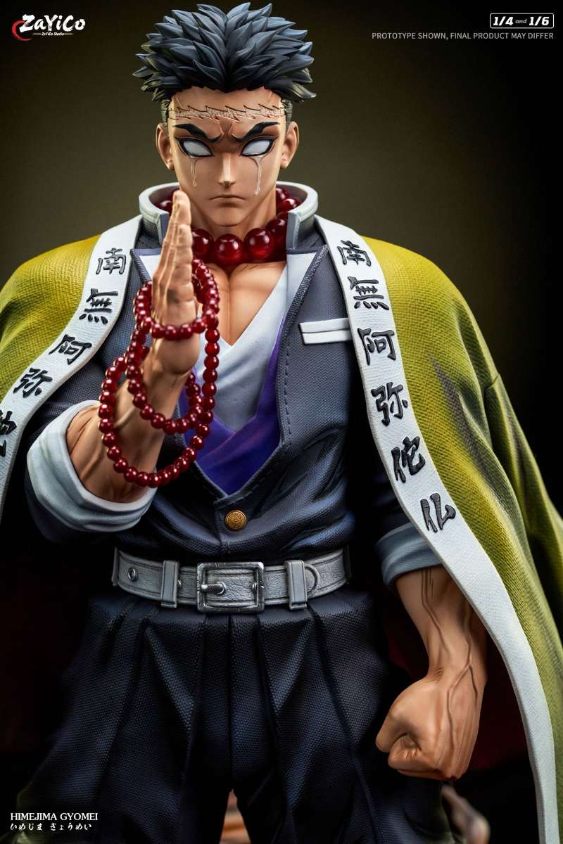 ZaYiCo - Stone Pillar Himejima Gyomei [PRE-ORDER]