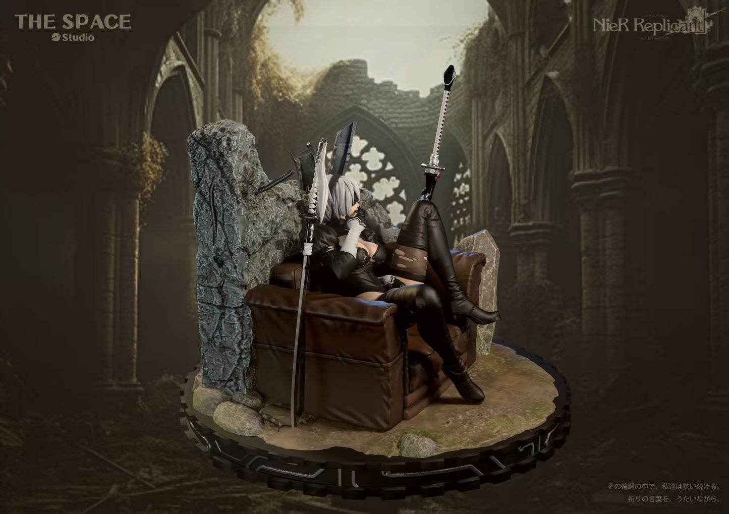 The Space Studio - YoRHa 2B [PRE-ORDER]