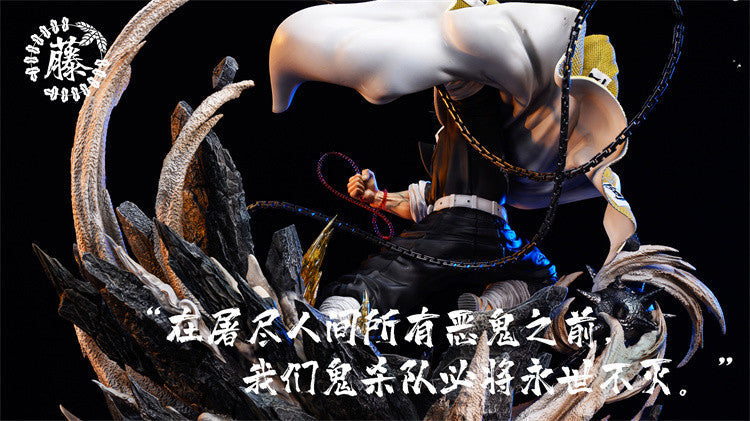 Wisteria Studio - Stone Pillar Himejima Gyomei [IN-STOCK]