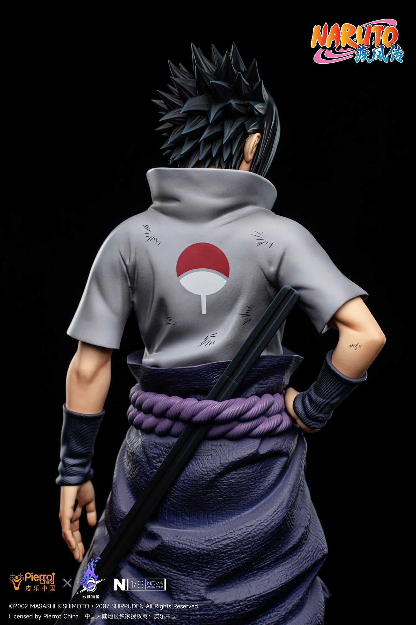 Pick Star Studios - Naruto Shippuden Sage of Six Paths Mode Uzumaki Naruto and Rinnegan Uchiha Sasuke (Licensed) [PRE-ORDER]