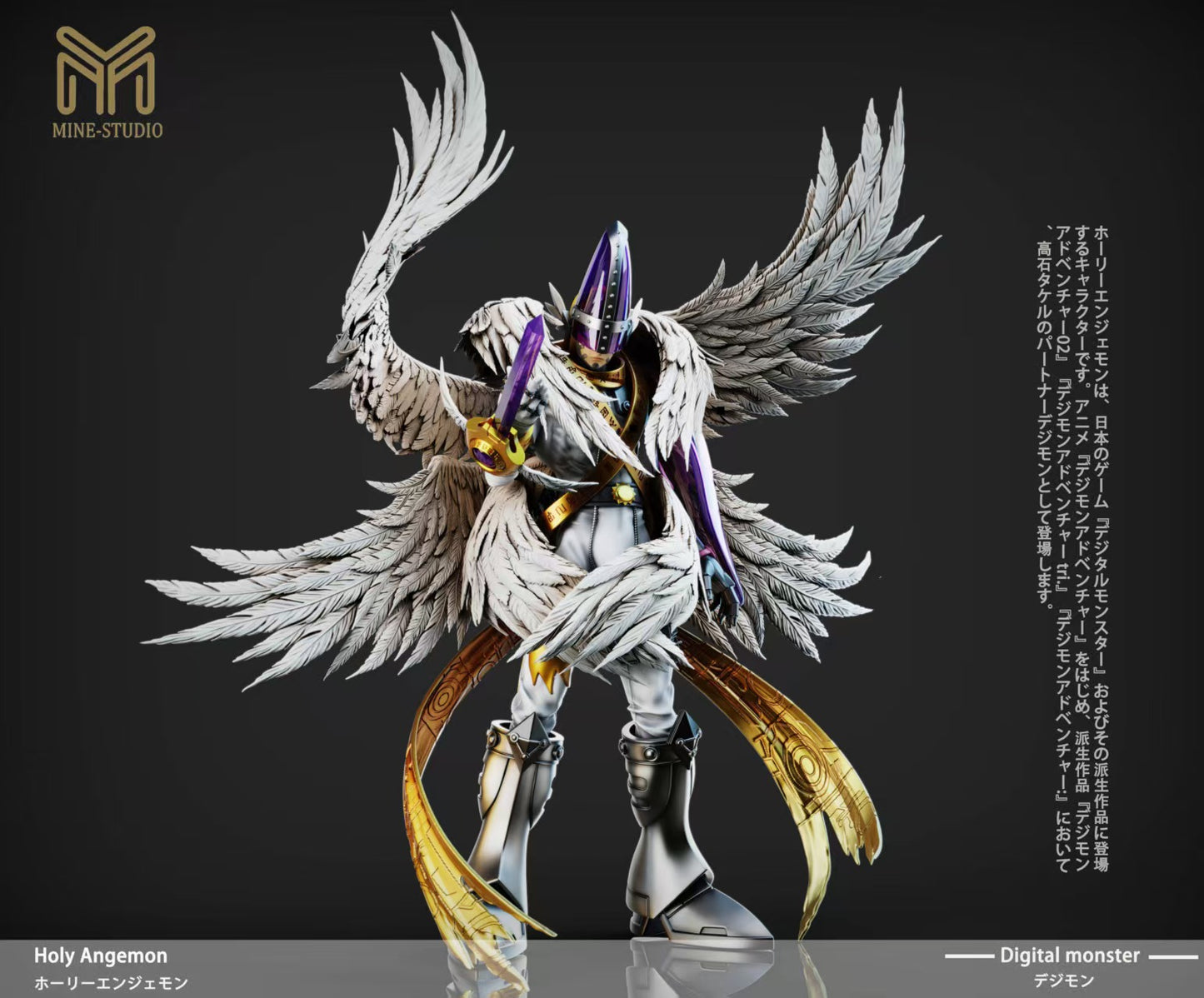 MINE Studio - HolyAngemon [PRE-ORDER]