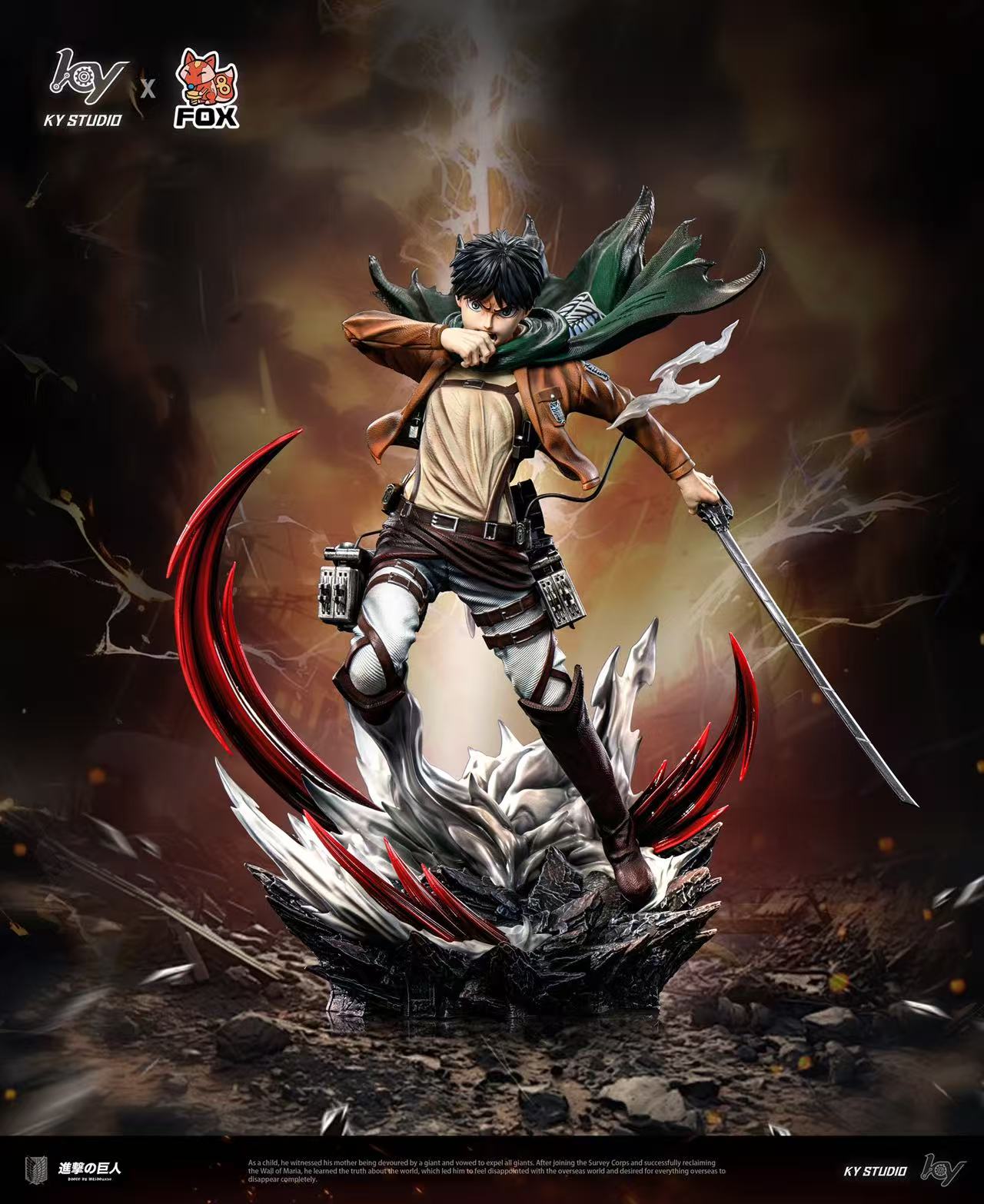KY Studio X FOX Studio - Eren Yeager [PRE-ORDER]