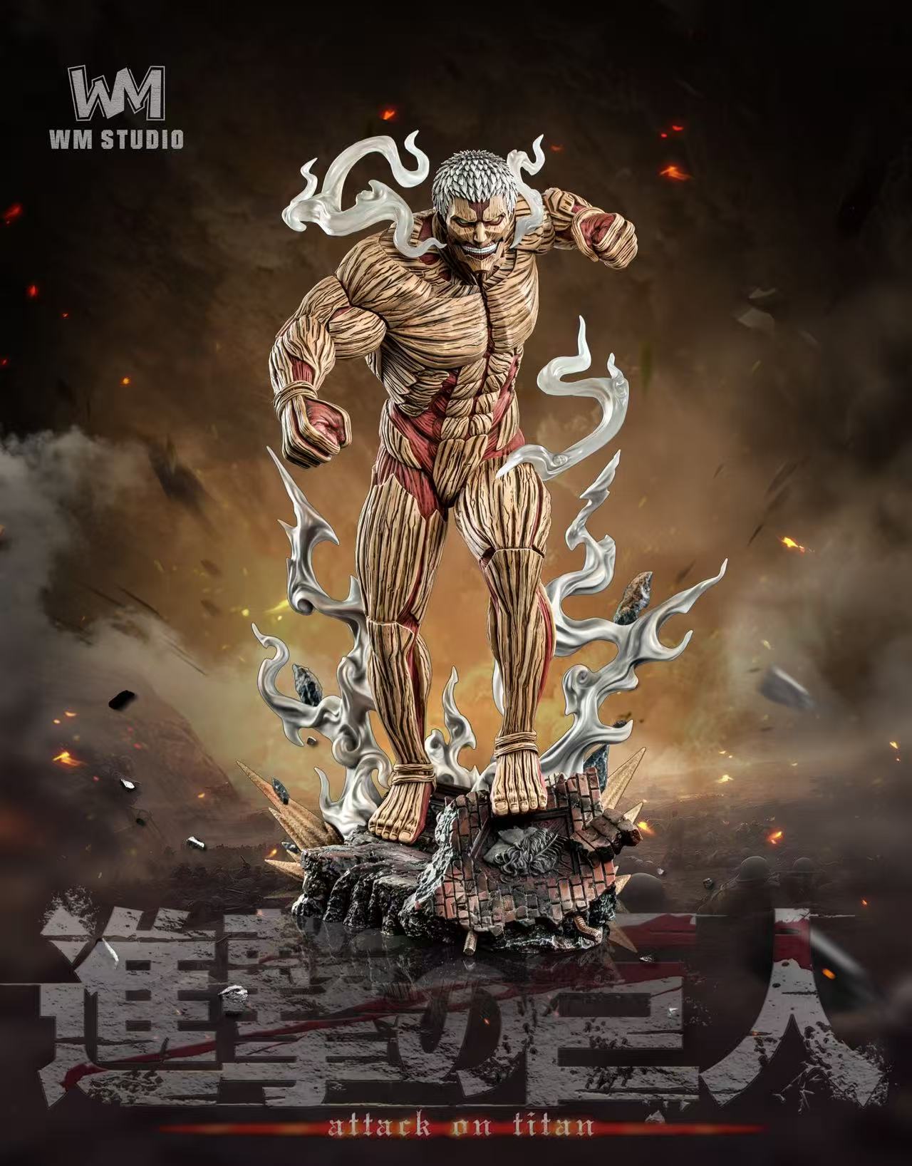 WM Studio - Titan Series Armored Titan [PRE-ORDER]