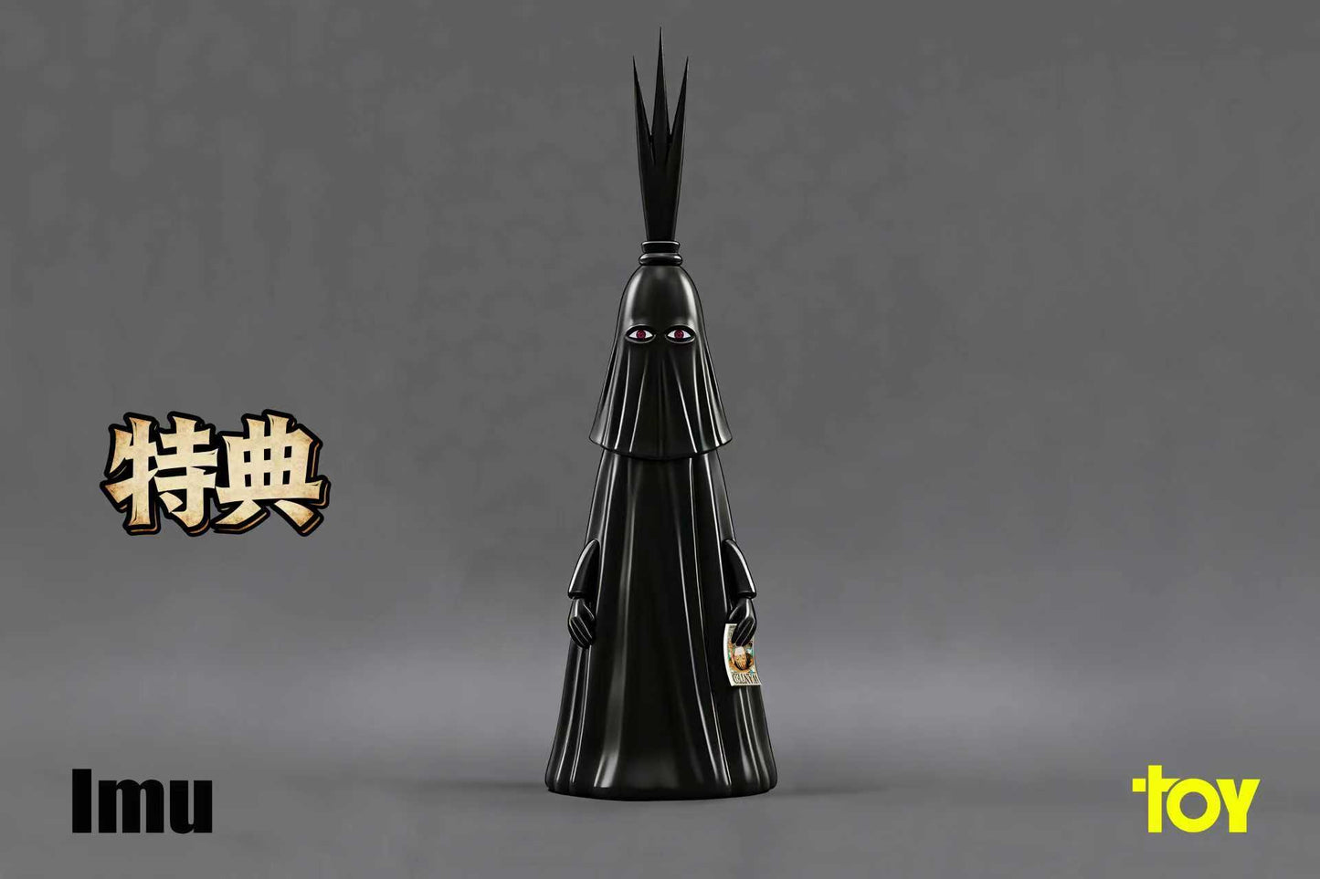 Toy Studio - The Five Elders Beast Form [PRE-ORDER]