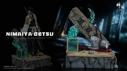 Myth Studio - Nimaiya Oetsu [PRE-ORDER]